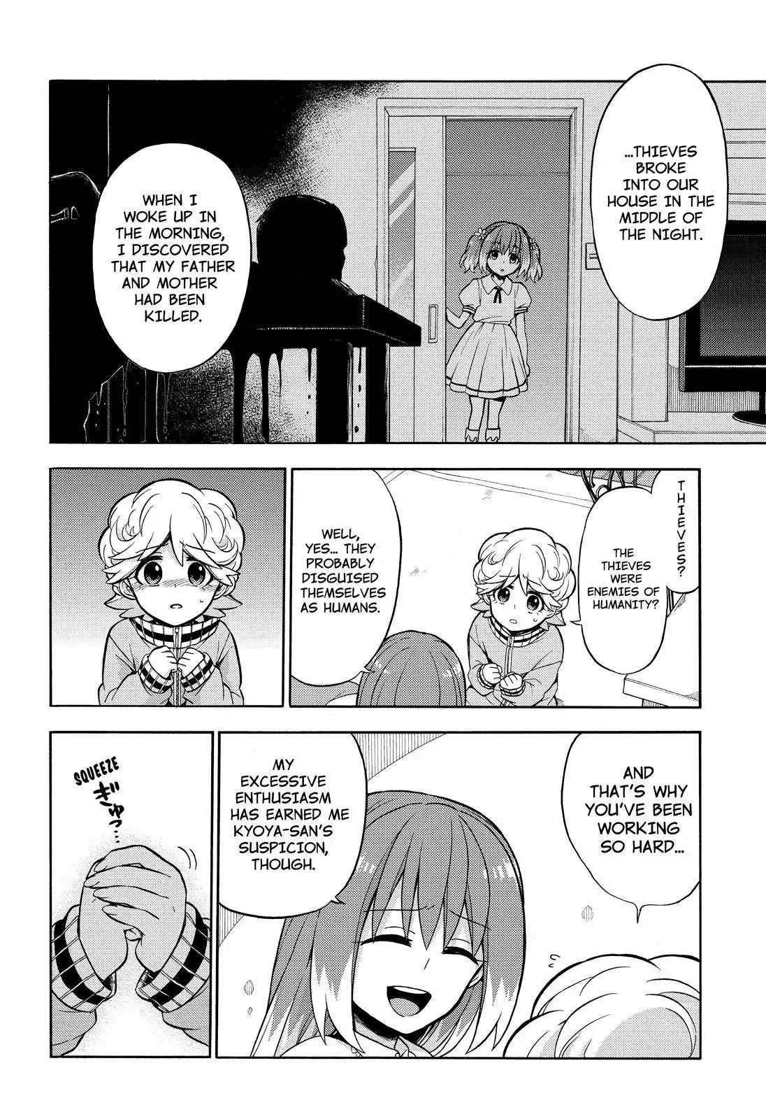 Talentless Nana Chapter 21 - Page 5