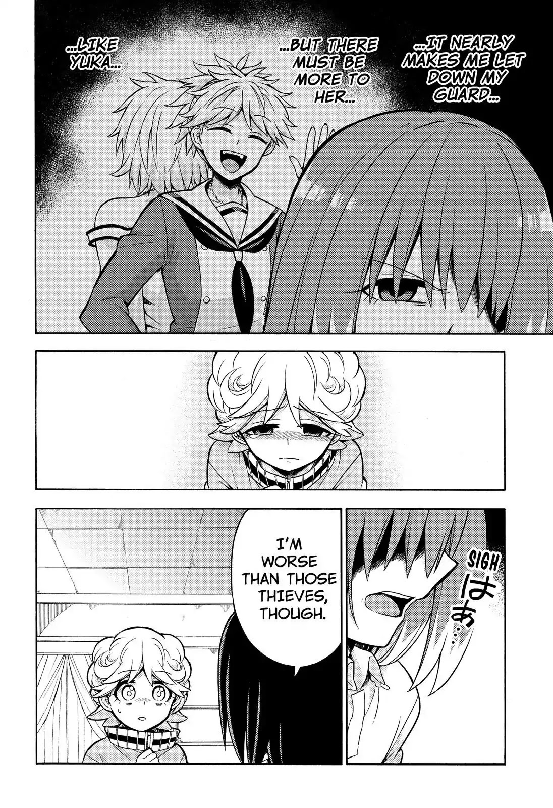 Talentless Nana Chapter 21 - Page 7
