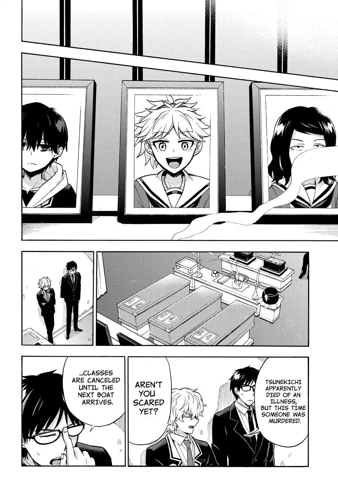 Talentless Nana Chapter 21 - Page 9