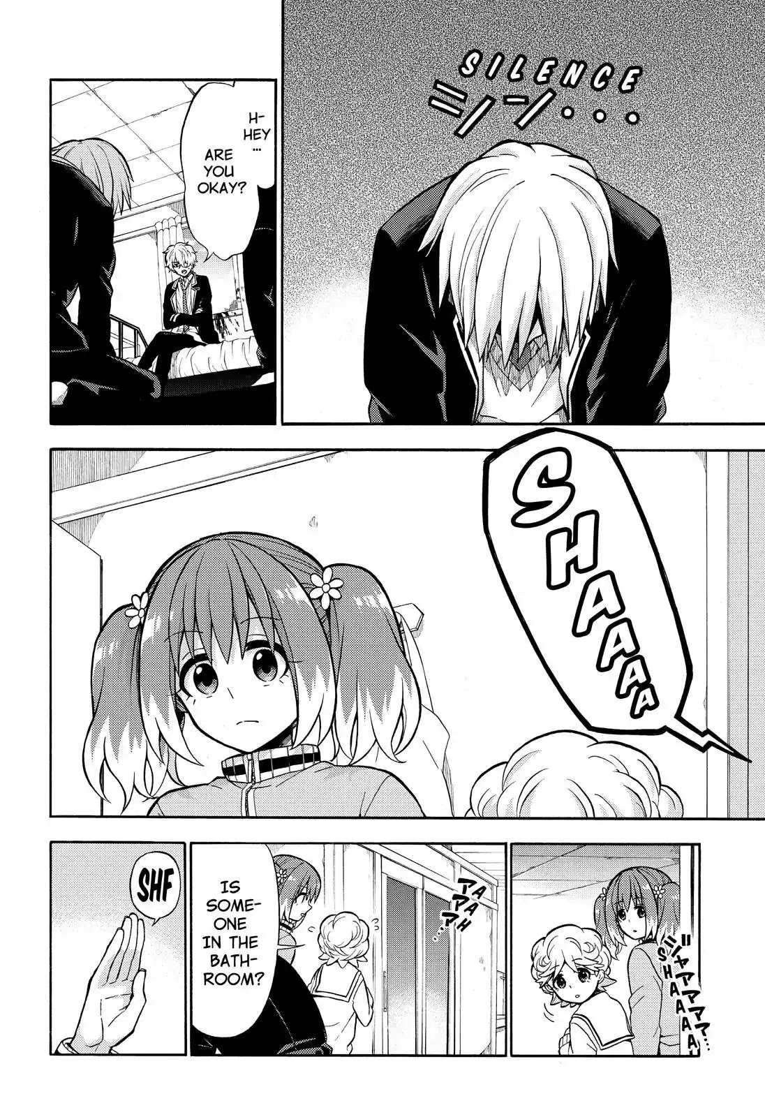 Talentless Nana Chapter 22 - Page 11