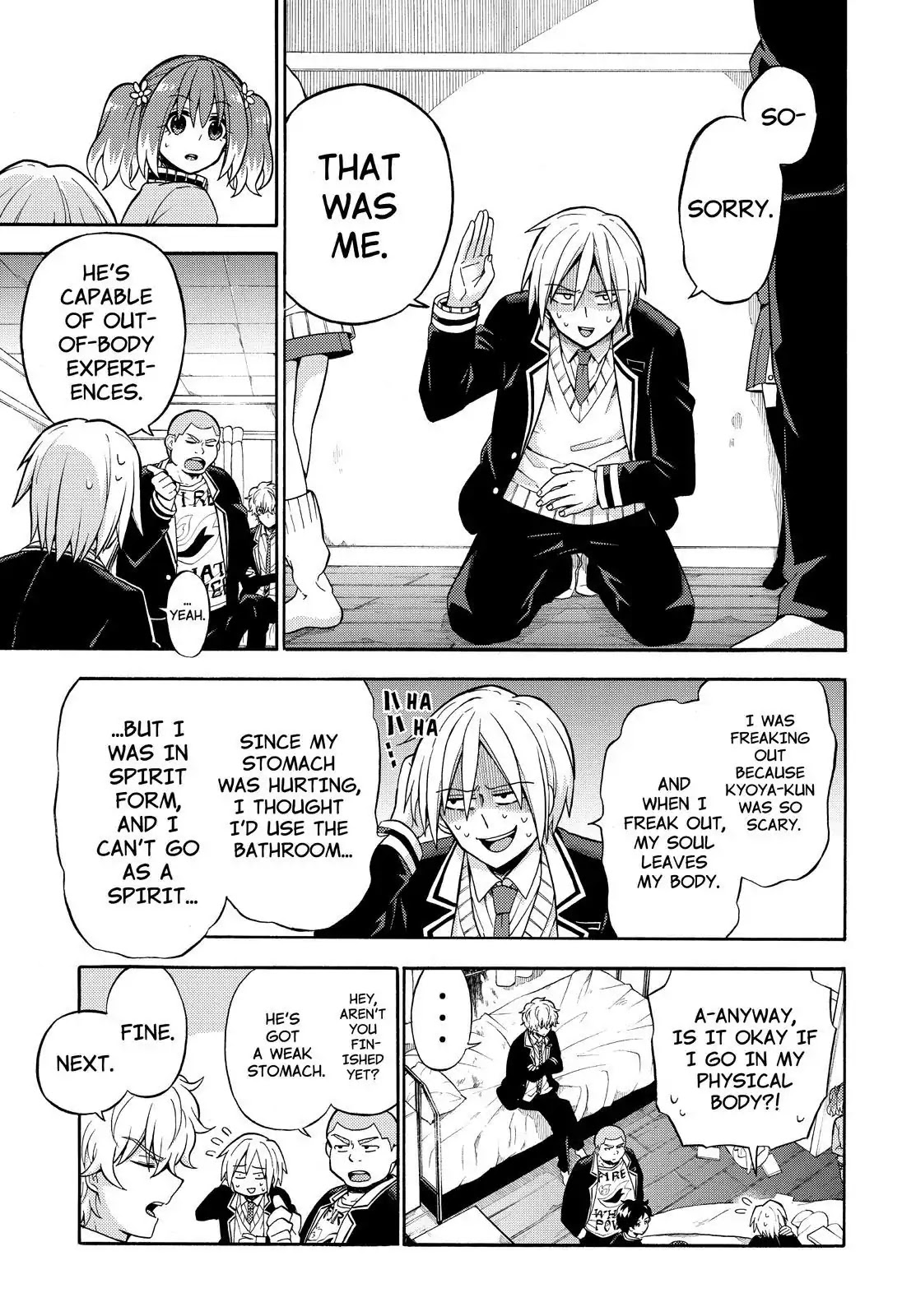 Talentless Nana Chapter 22 - Page 12