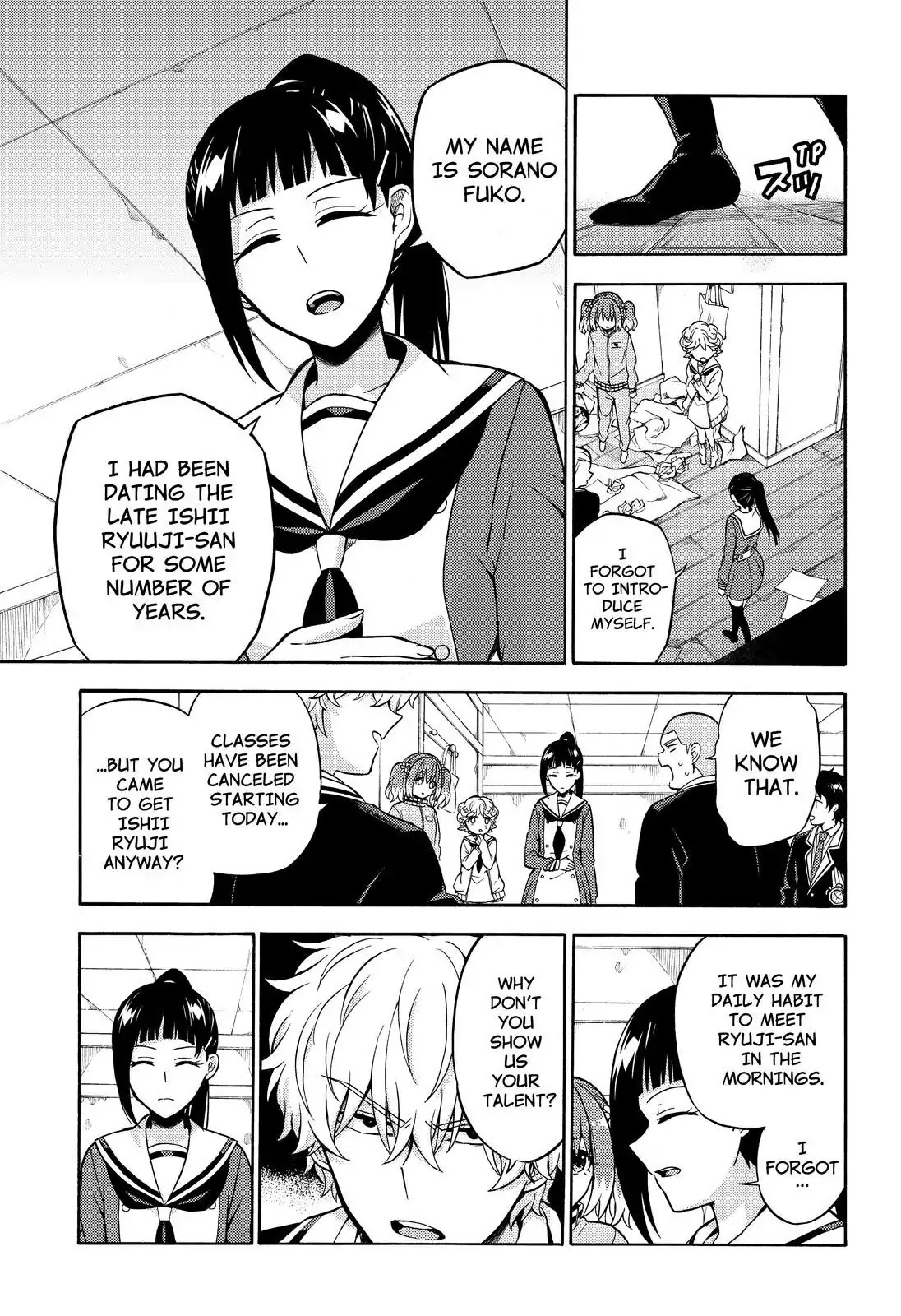 Talentless Nana Chapter 22 - Page 16