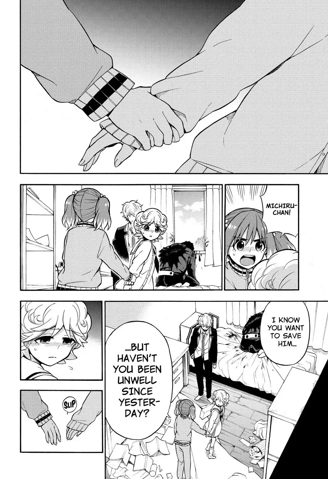 Talentless Nana Chapter 22 - Page 3