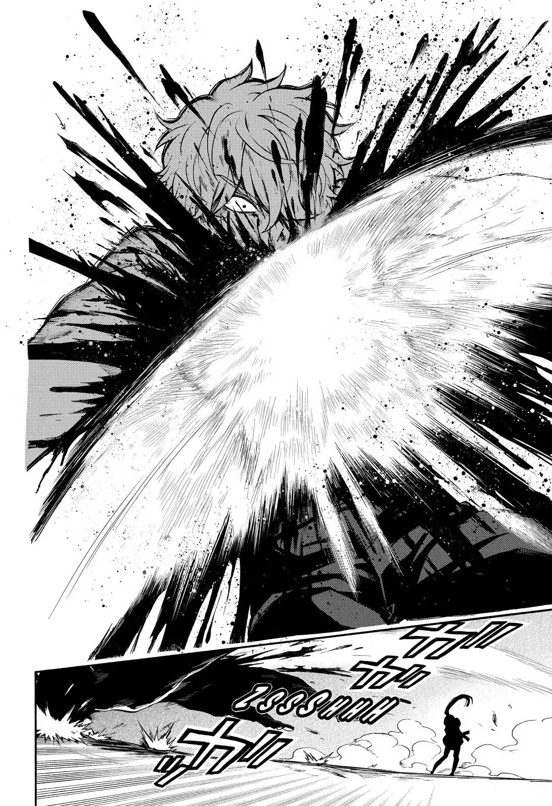 Talentless Nana Chapter 22 - Page 21