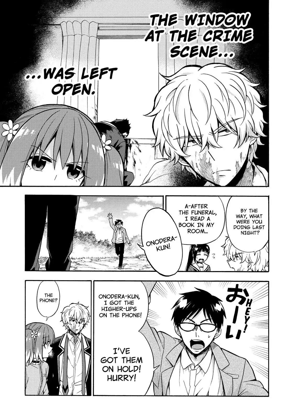 Talentless Nana Chapter 22 - Page 24