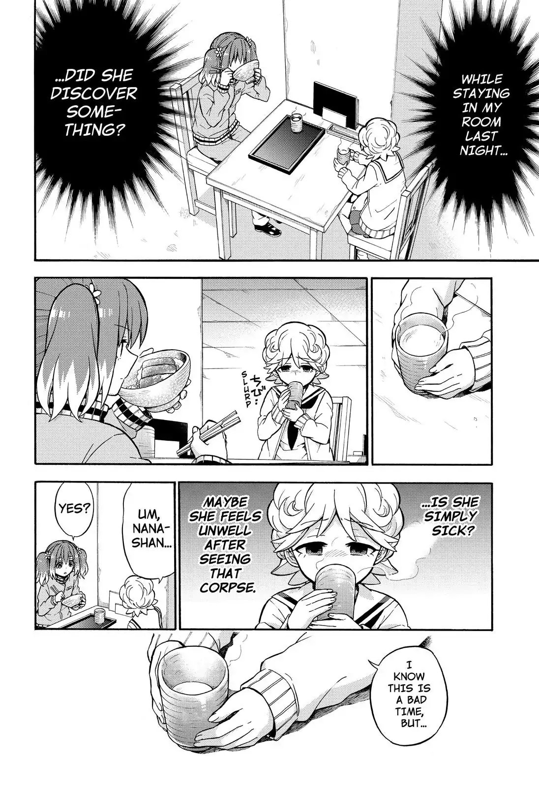 Talentless Nana Chapter 22 - Page 29