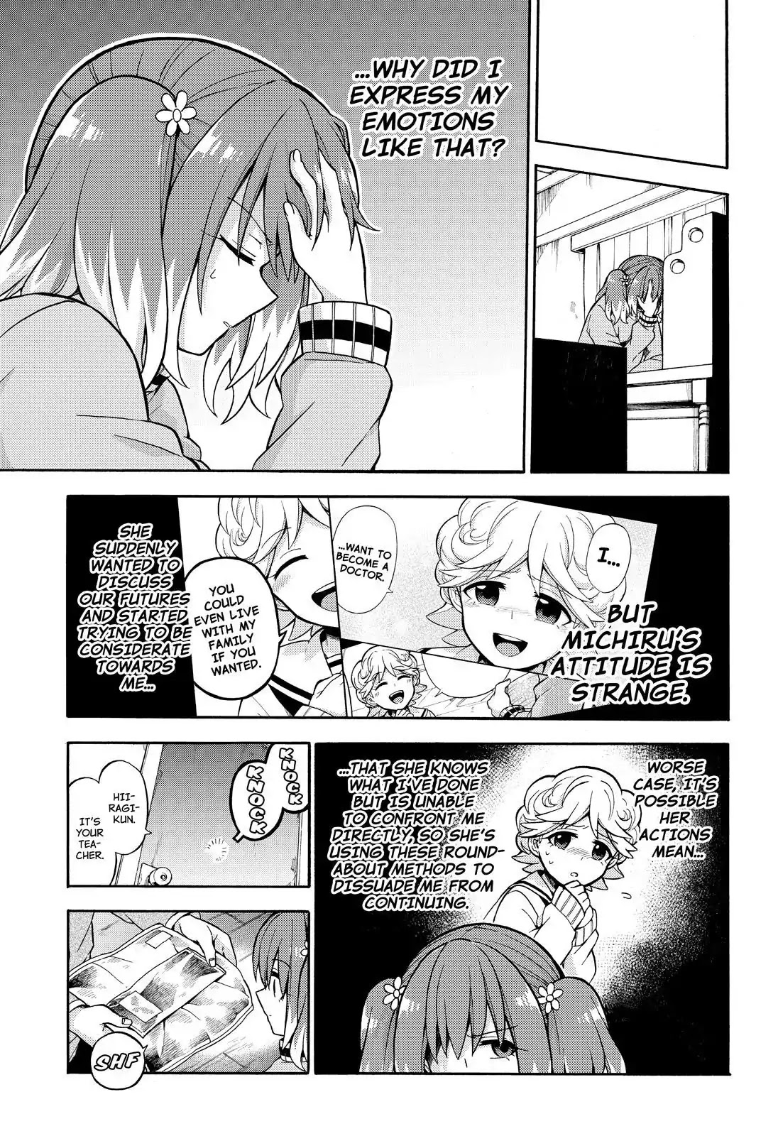 Talentless Nana Chapter 22 - Page 34