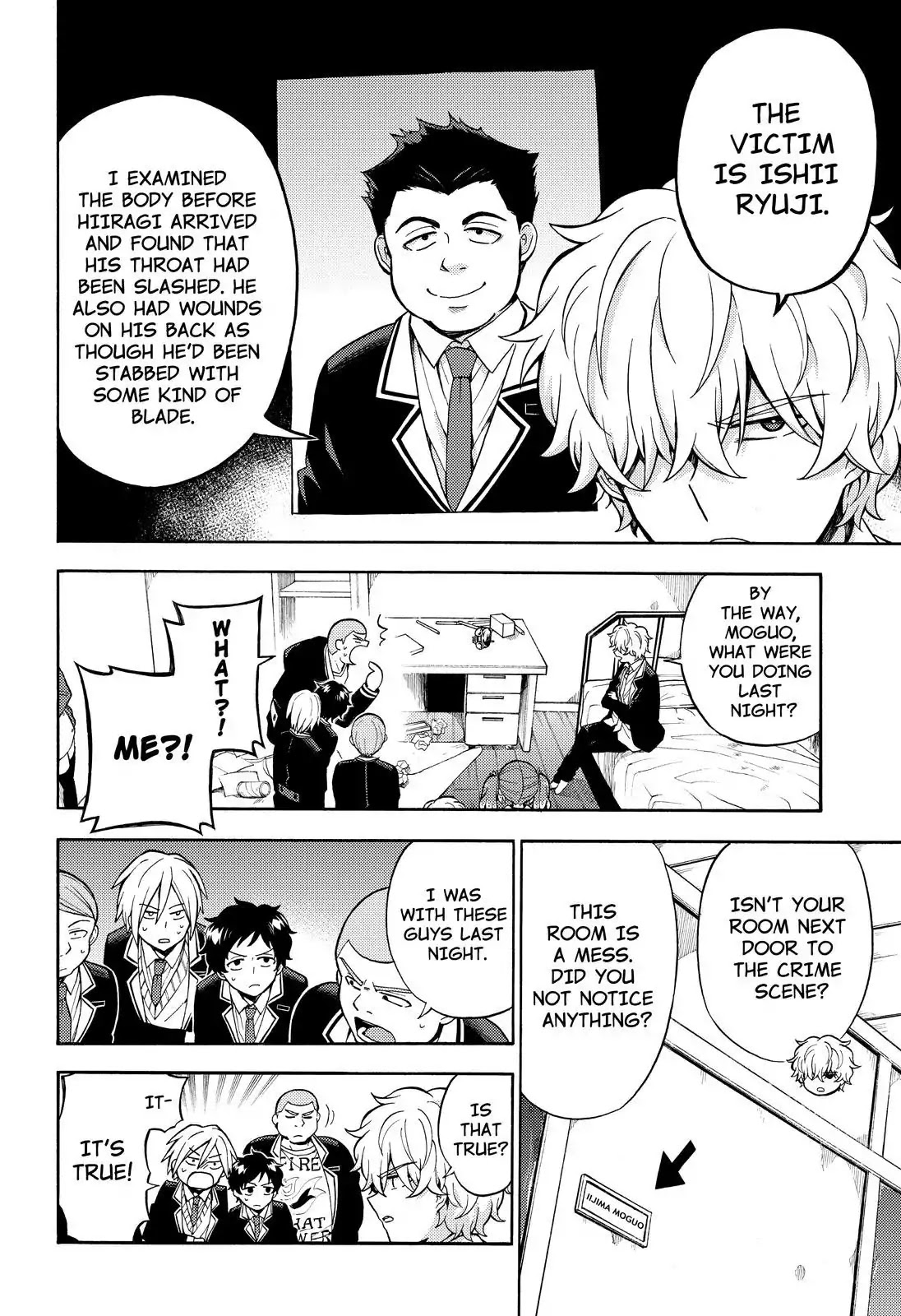 Talentless Nana Chapter 22 - Page 5