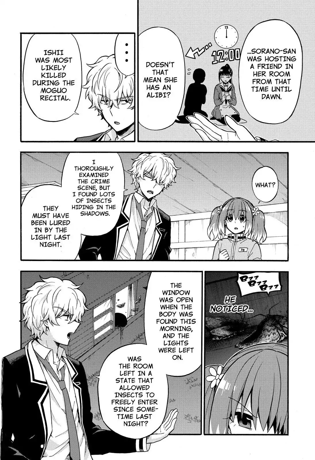 Talentless Nana Chapter 23 - Page 13