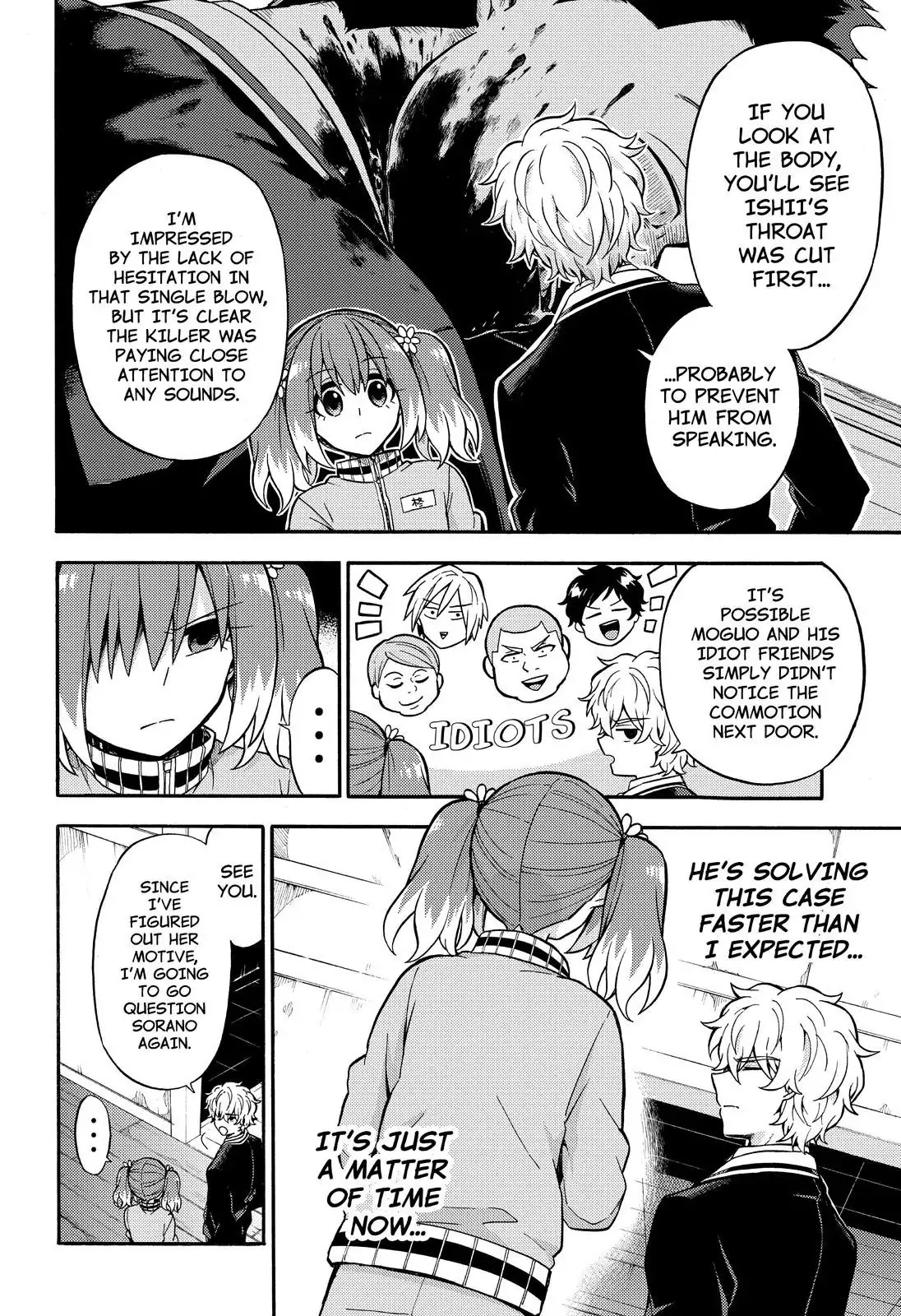 Talentless Nana Chapter 23 - Page 17