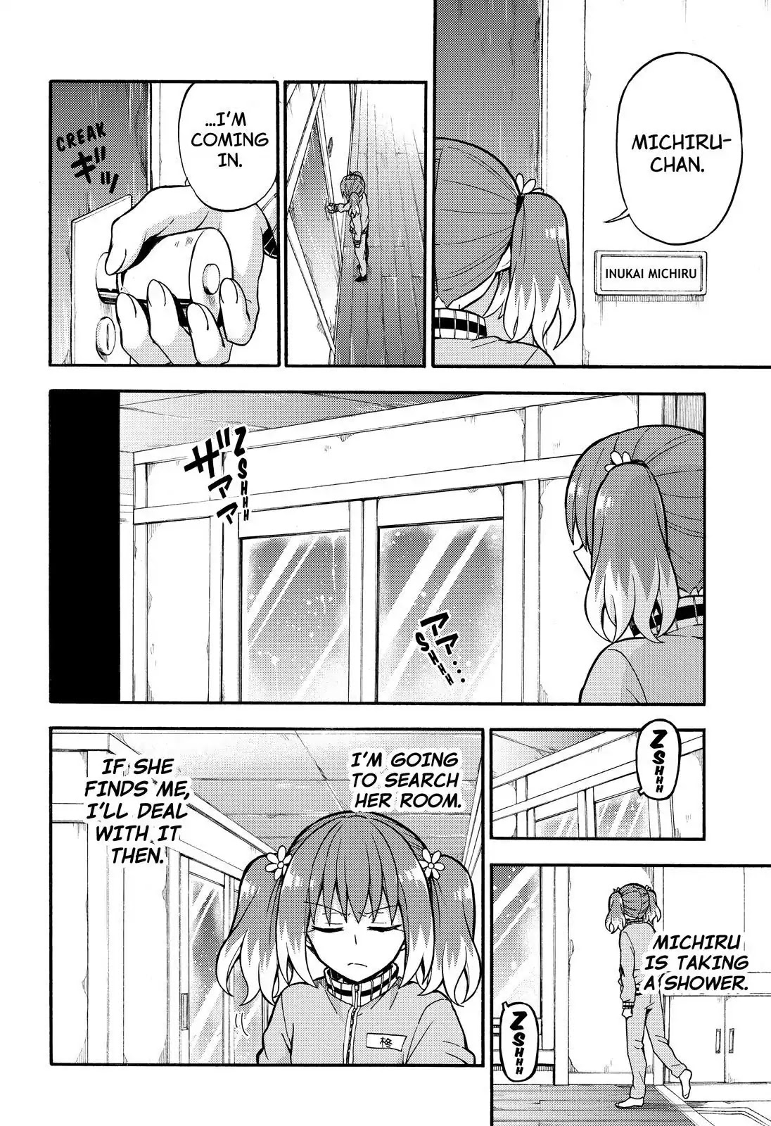 Talentless Nana Chapter 23 - Page 19