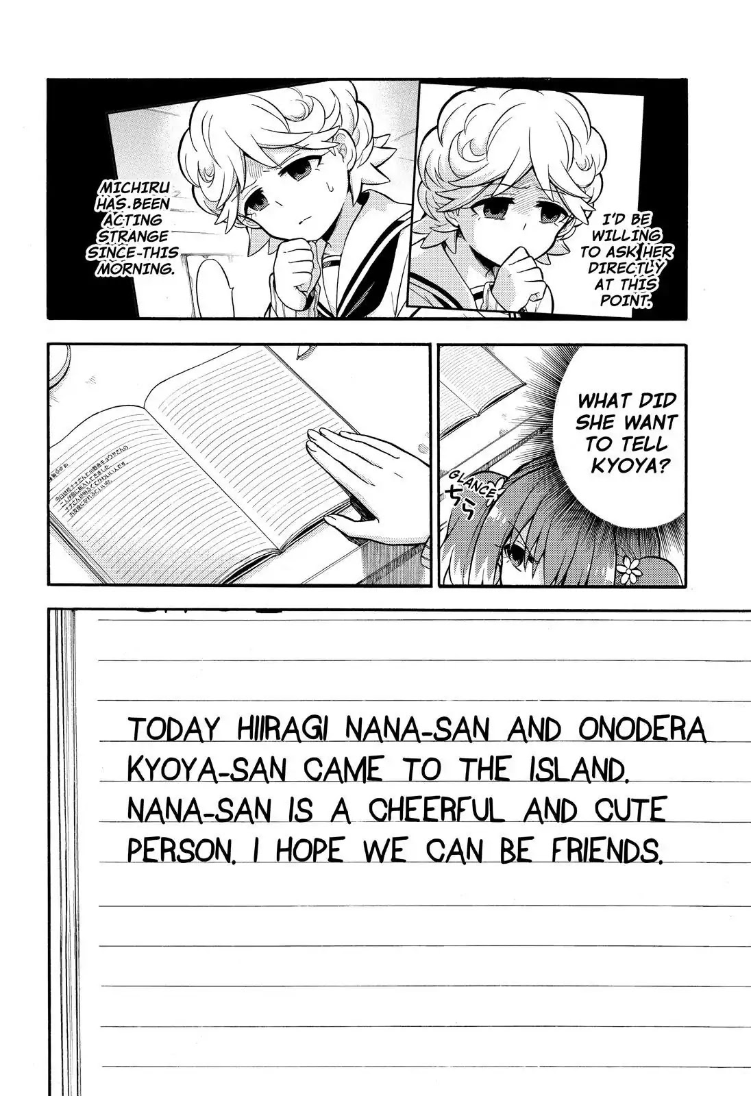 Talentless Nana Chapter 23 - Page 21