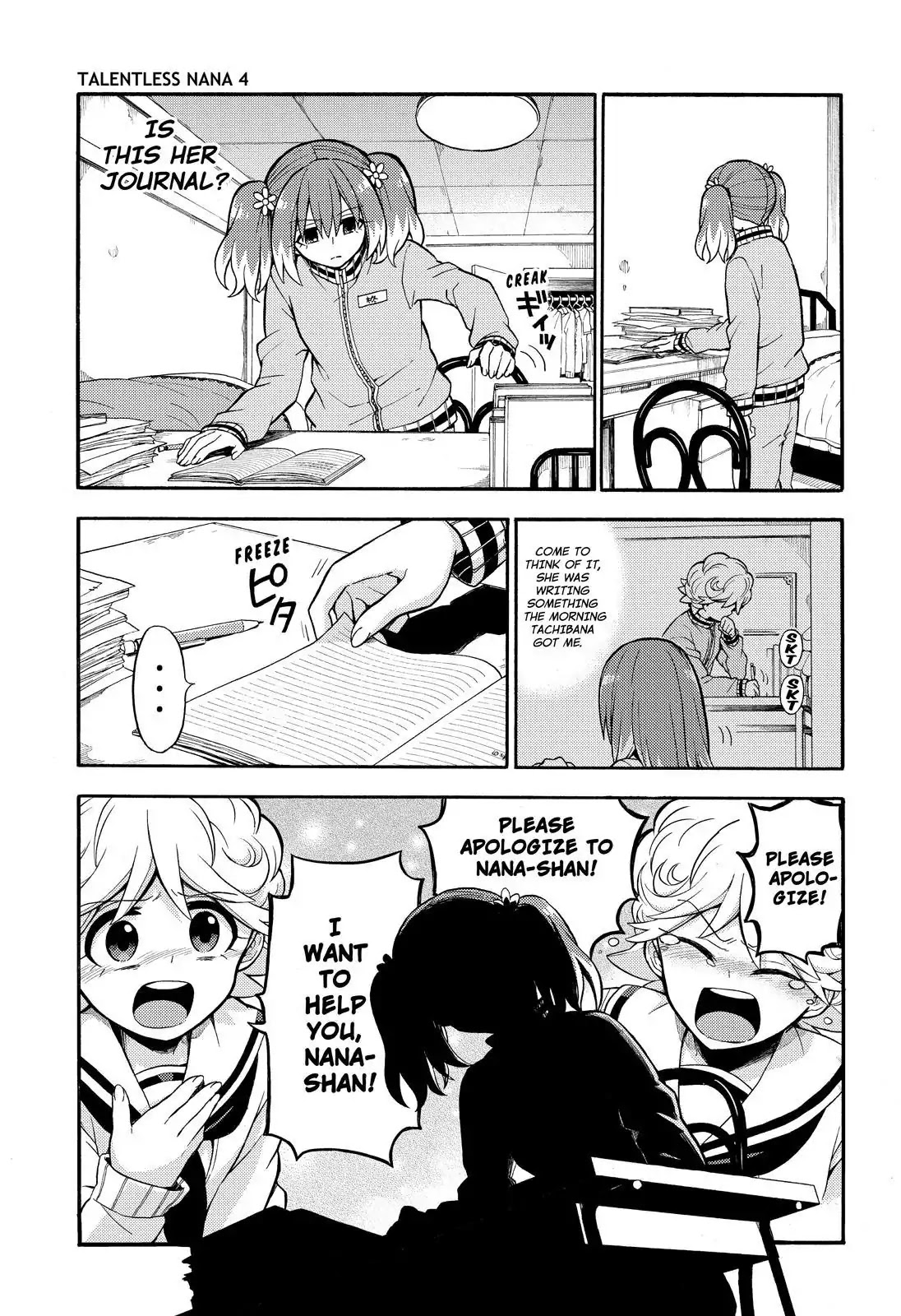 Talentless Nana Chapter 23 - Page 22
