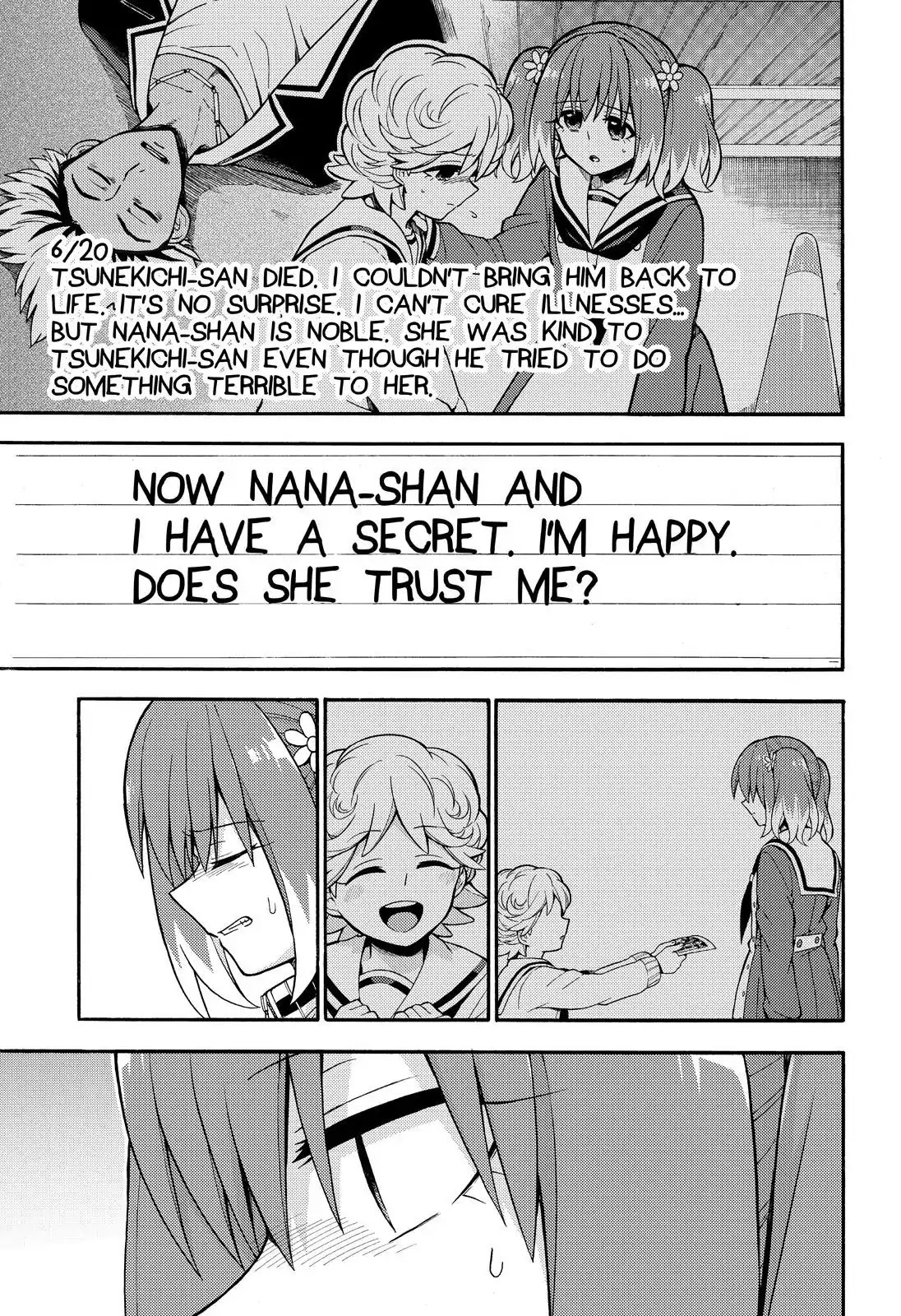 Talentless Nana Chapter 23 - Page 24