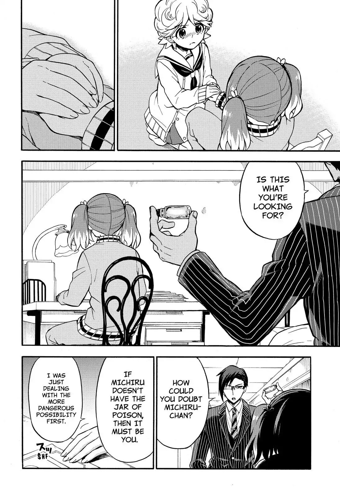 Talentless Nana Chapter 23 - Page 27