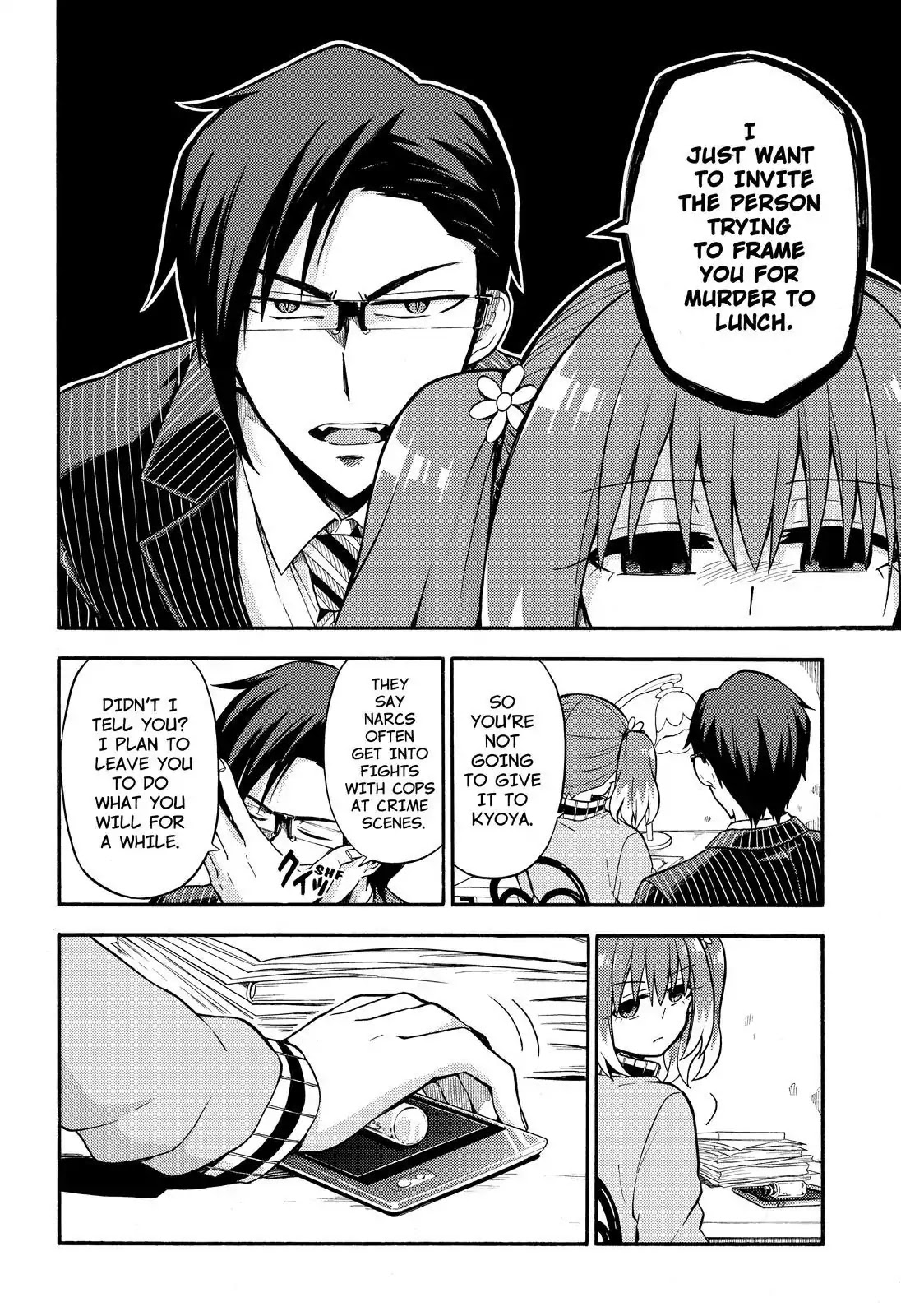 Talentless Nana Chapter 23 - Page 29