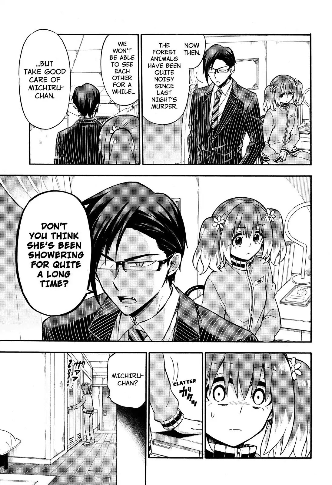 Talentless Nana Chapter 23 - Page 30