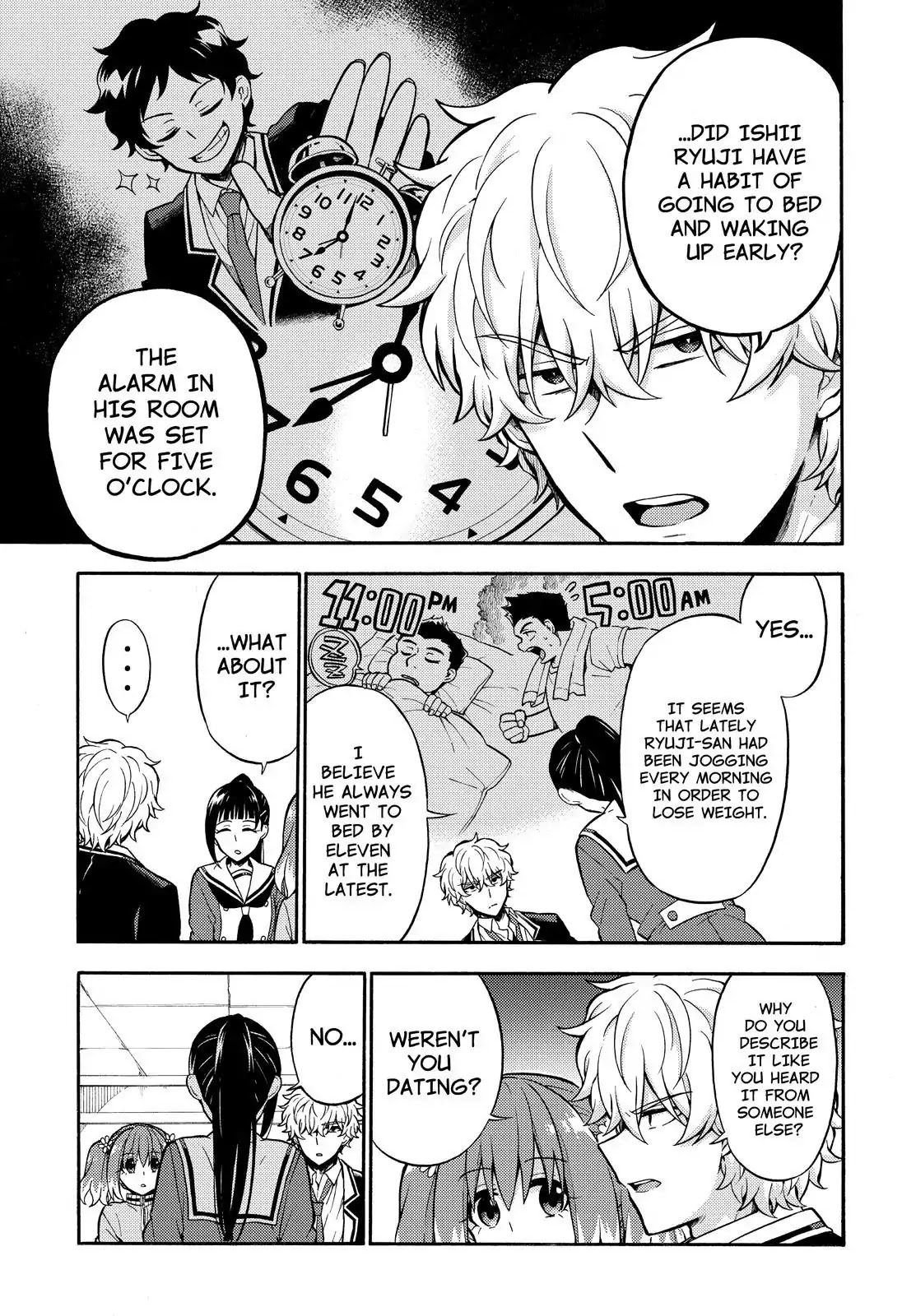 Talentless Nana Chapter 23 - Page 8