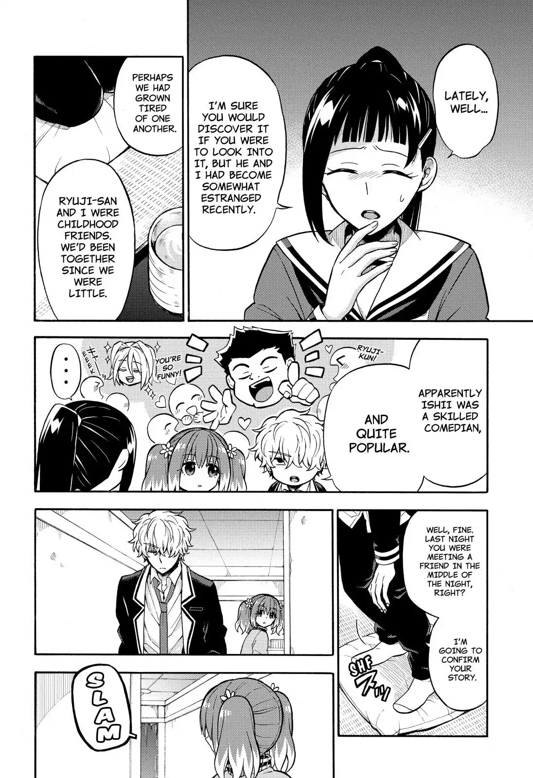 Talentless Nana Chapter 23 - Page 9