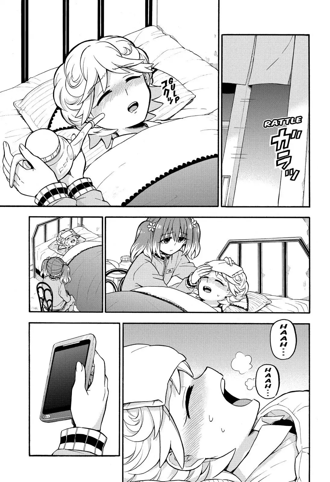 Talentless Nana Chapter 24 - Page 14