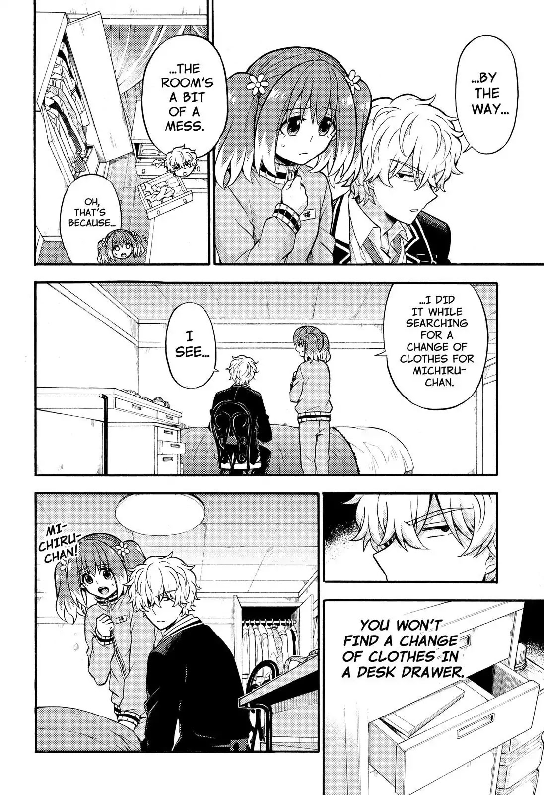 Talentless Nana Chapter 24 - Page 17