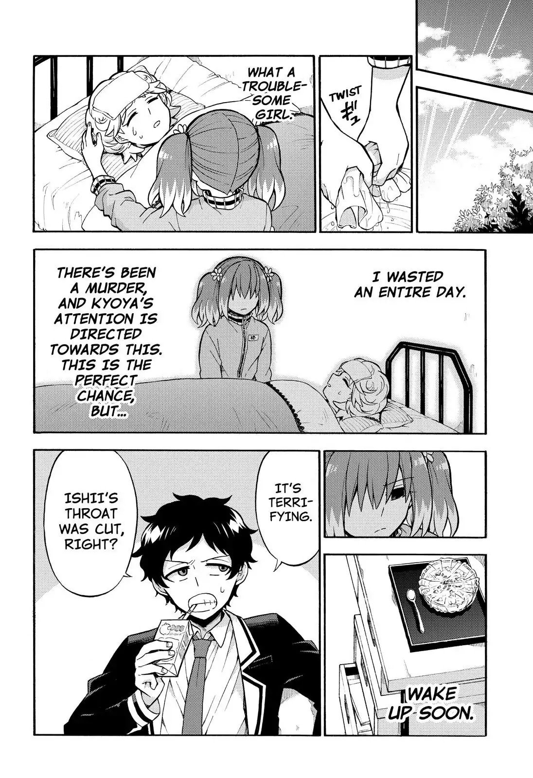 Talentless Nana Chapter 24 - Page 19