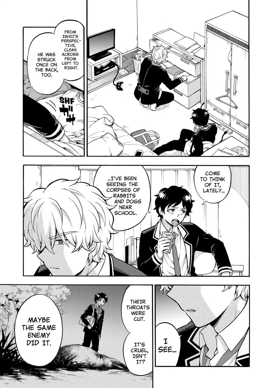 Talentless Nana Chapter 24 - Page 20