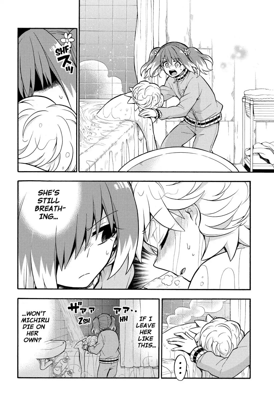 Talentless Nana Chapter 24 - Page 3