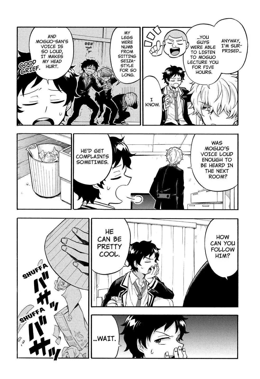 Talentless Nana Chapter 24 - Page 21