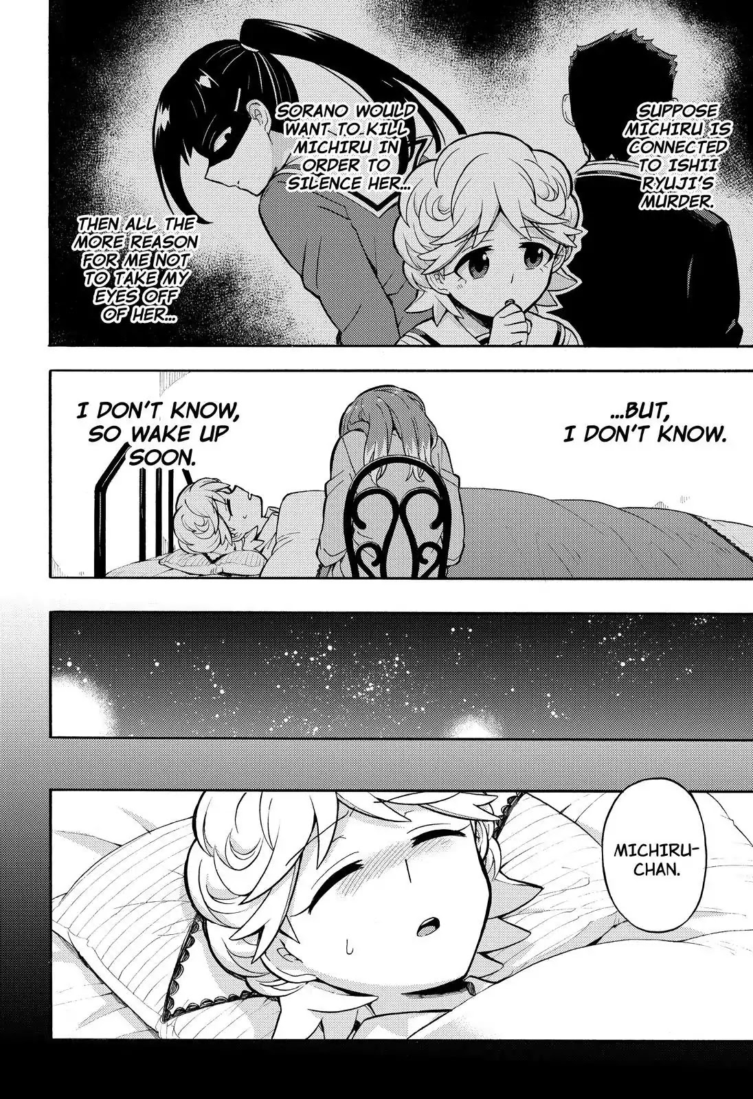 Talentless Nana Chapter 24 - Page 27