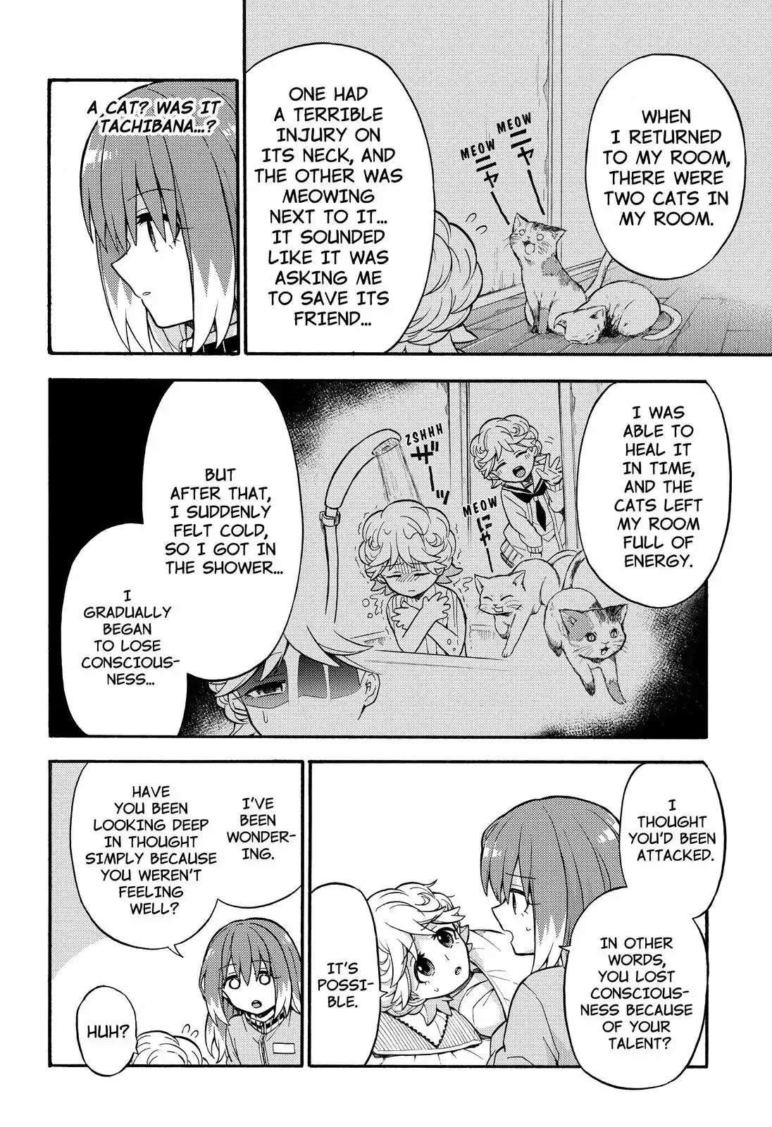 Talentless Nana Chapter 24 - Page 31