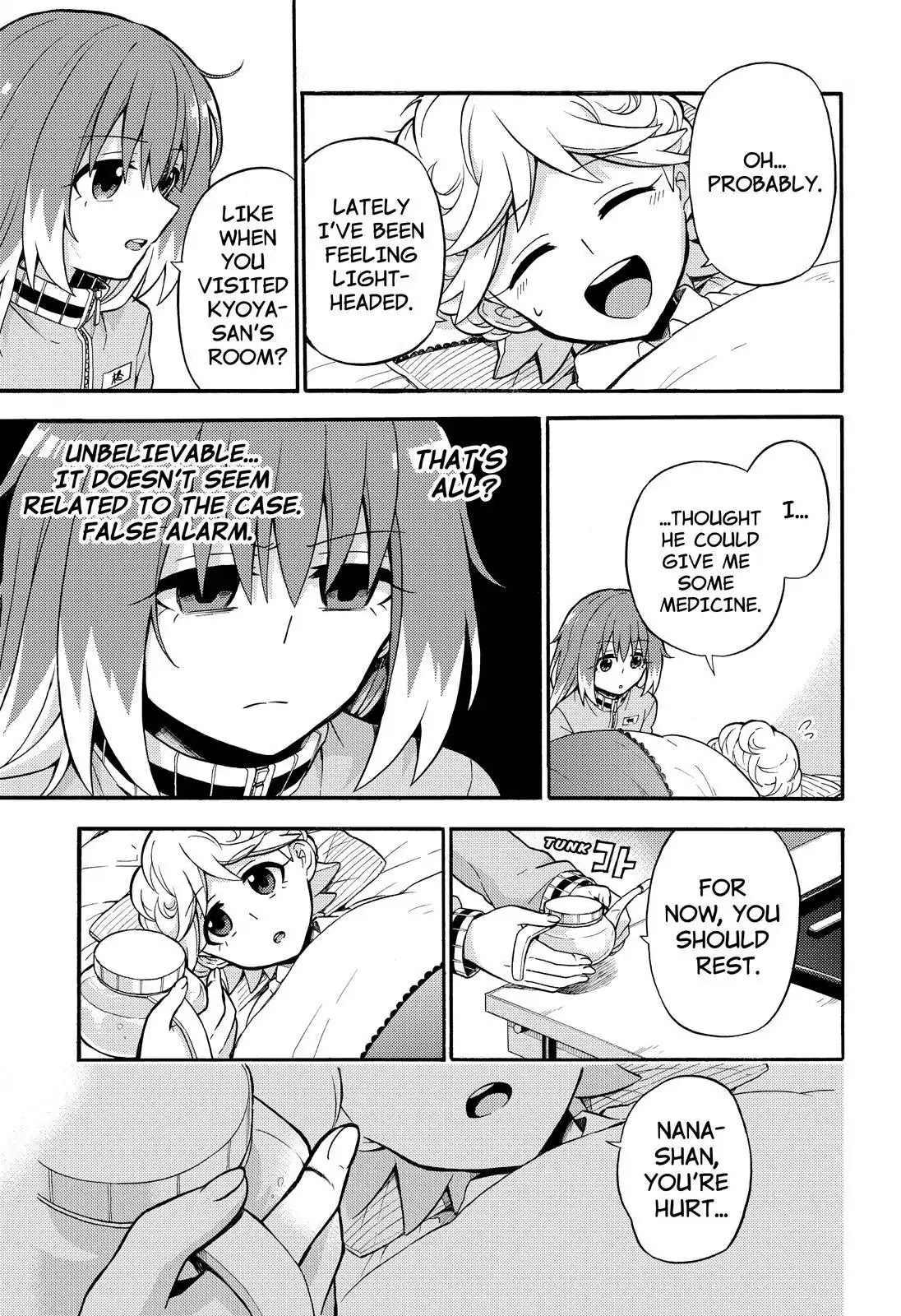 Talentless Nana Chapter 24 - Page 32