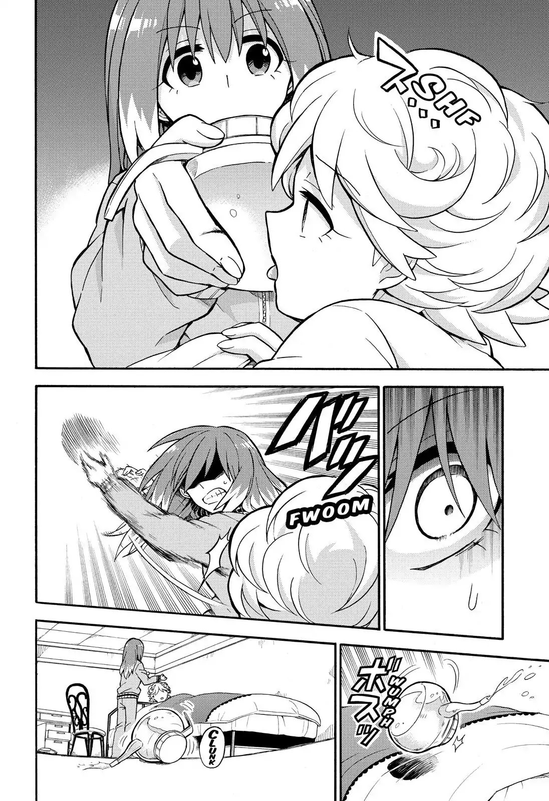 Talentless Nana Chapter 24 - Page 33