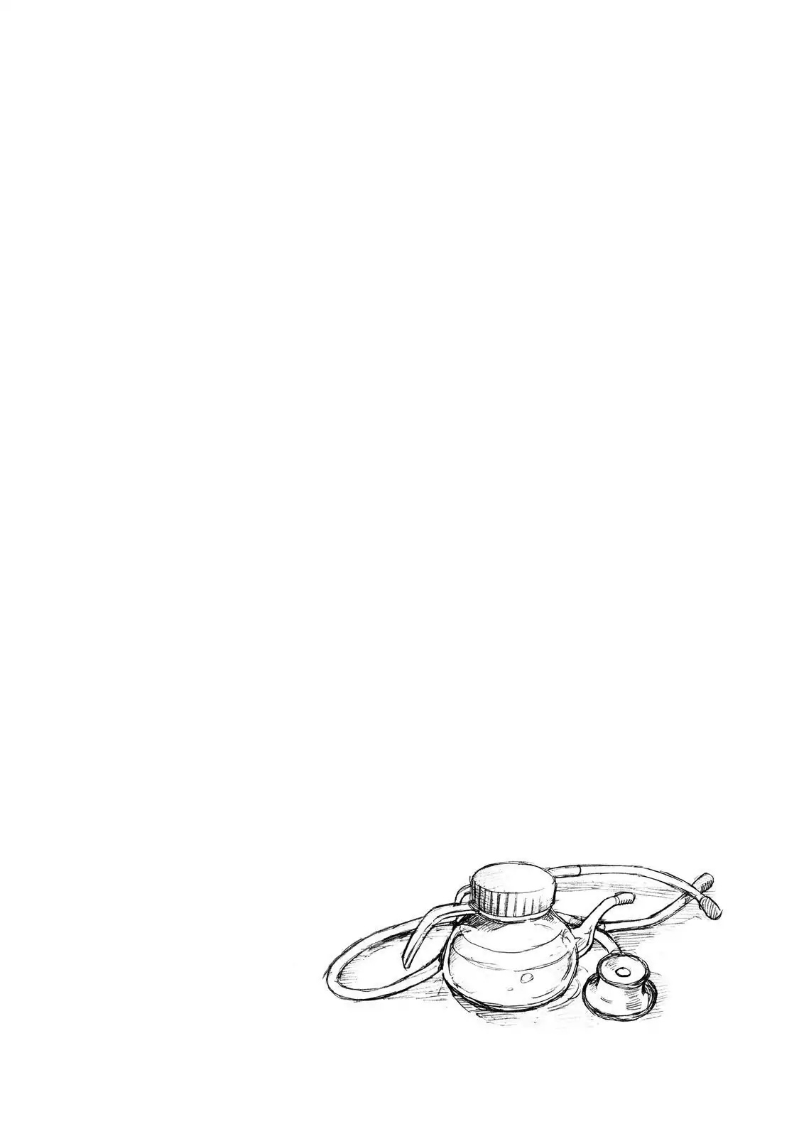 Talentless Nana Chapter 24 - Page 45