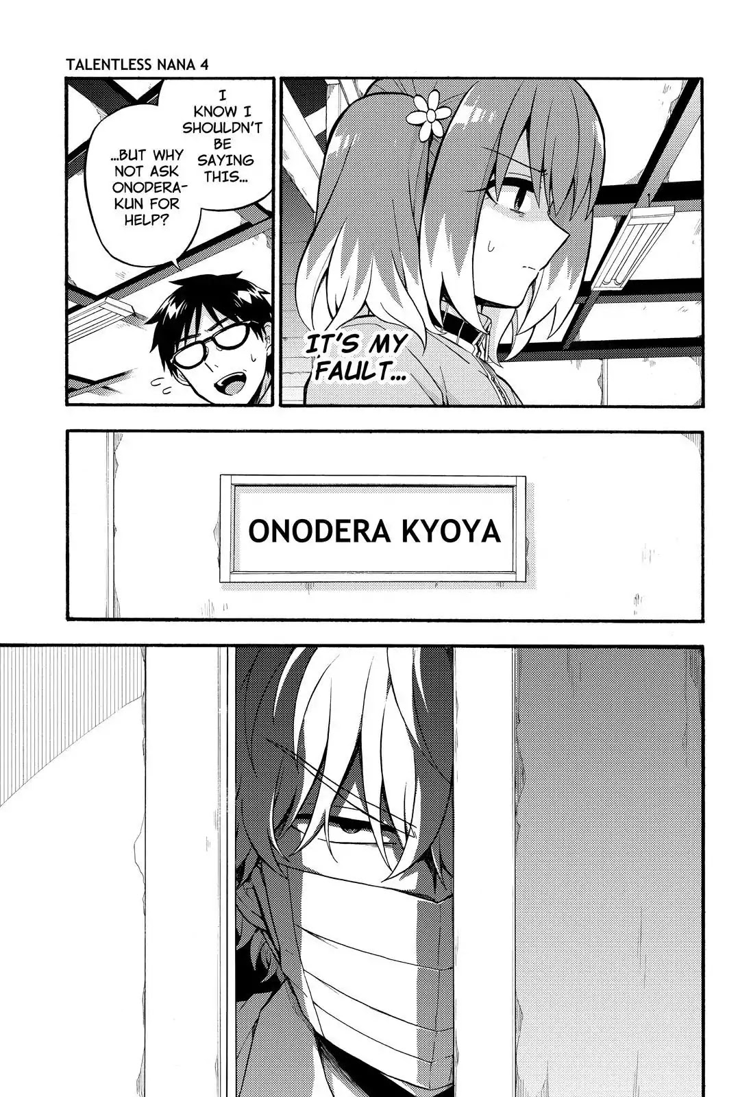 Talentless Nana Chapter 24 - Page 8