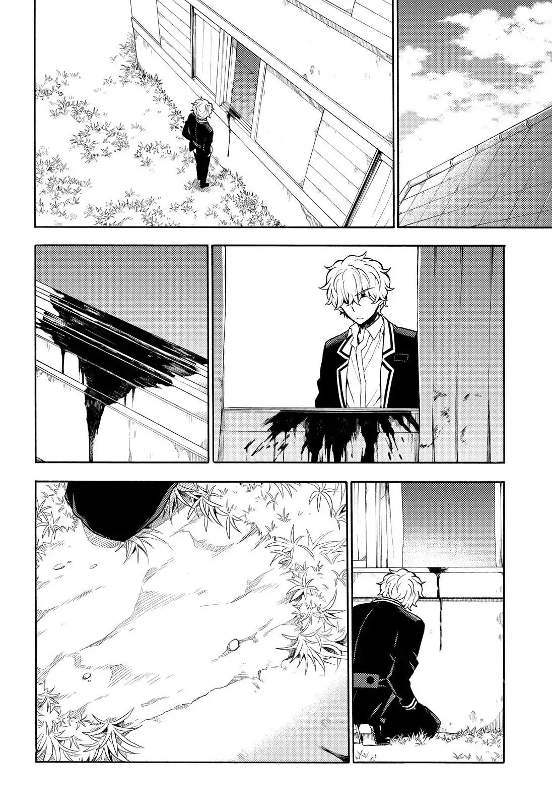 Talentless Nana Chapter 25 - Page 11