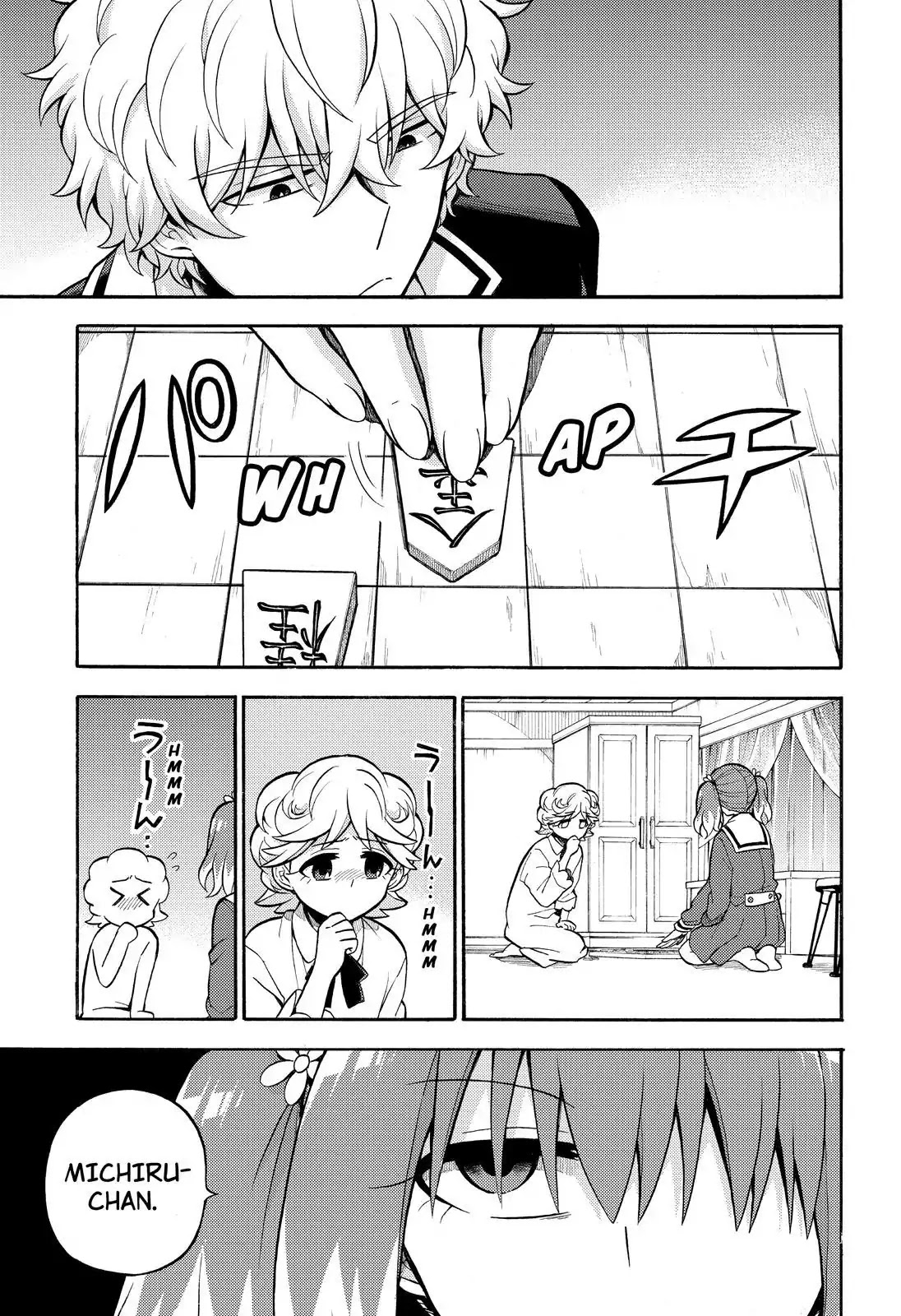Talentless Nana Chapter 25 - Page 12