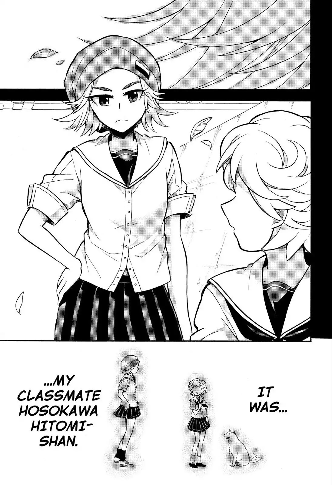 Talentless Nana Chapter 25 - Page 18