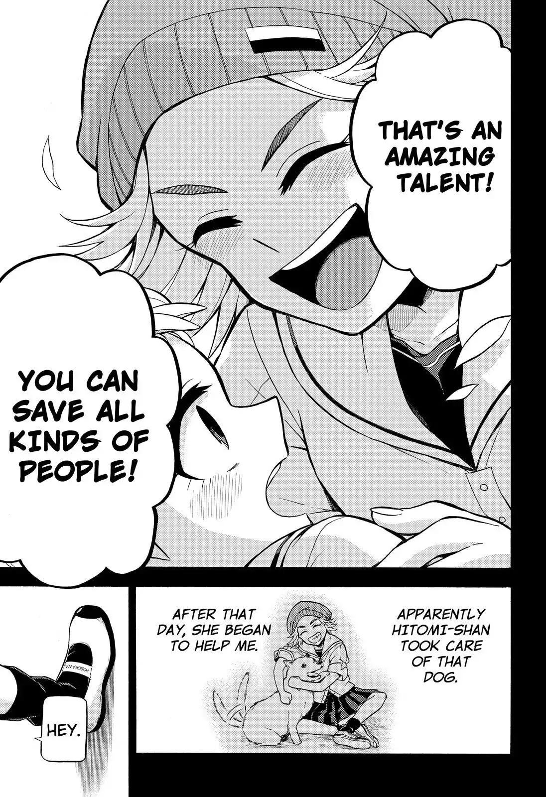 Talentless Nana Chapter 25 - Page 20