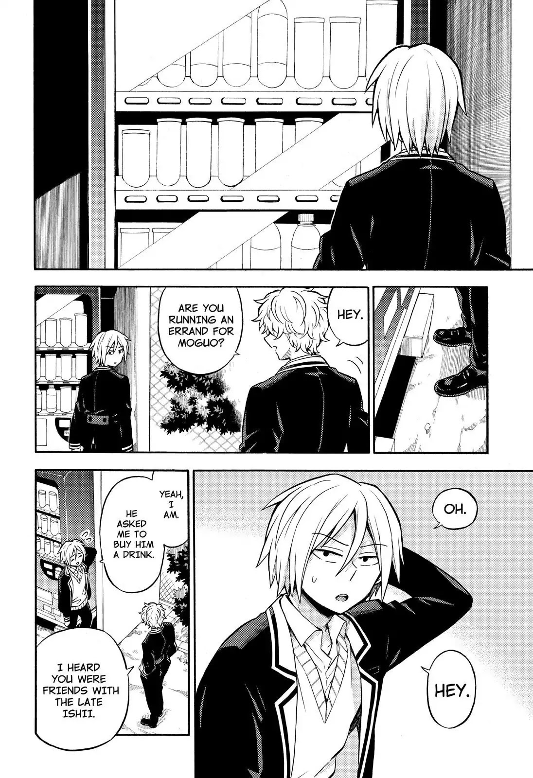 Talentless Nana Chapter 25 - Page 3