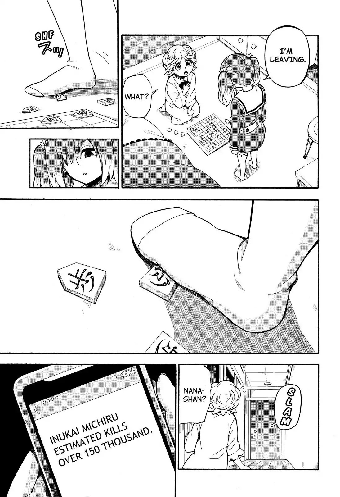 Talentless Nana Chapter 25 - Page 32