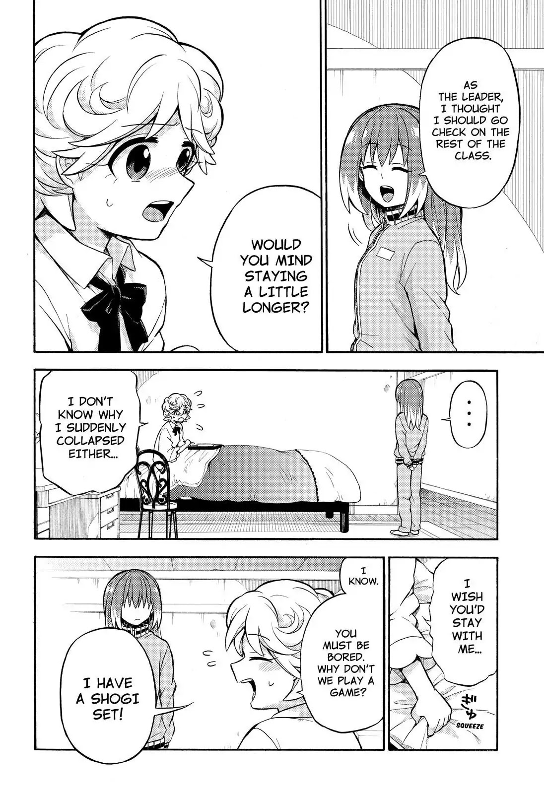 Talentless Nana Chapter 25 - Page 9
