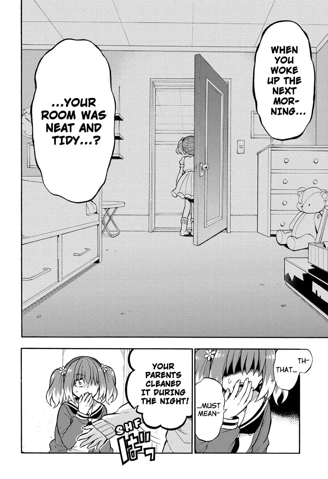 Talentless Nana Chapter 26 - Page 15