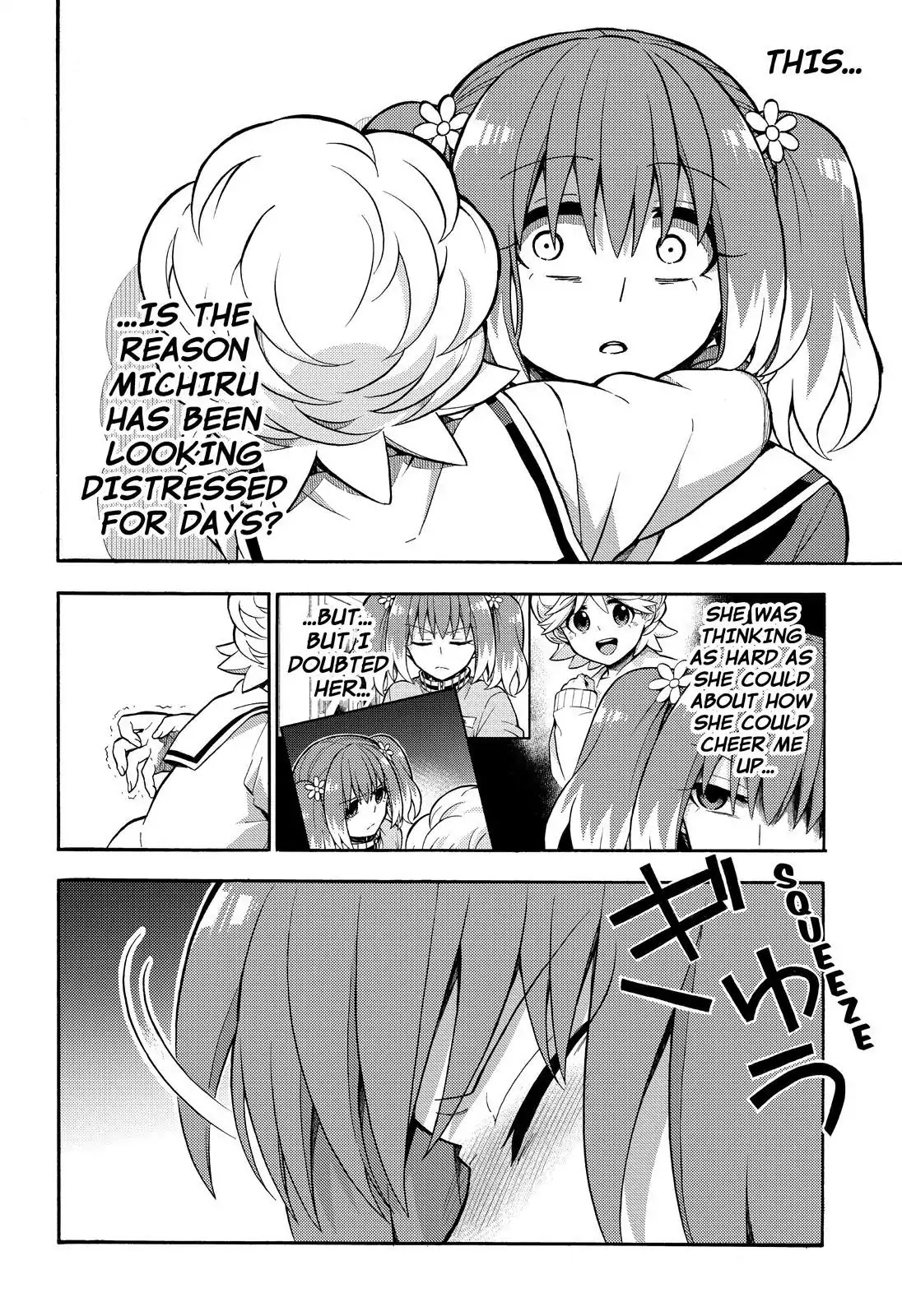 Talentless Nana Chapter 26 - Page 21