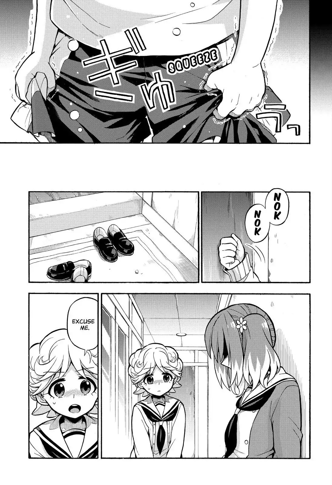 Talentless Nana Chapter 26 - Page 8