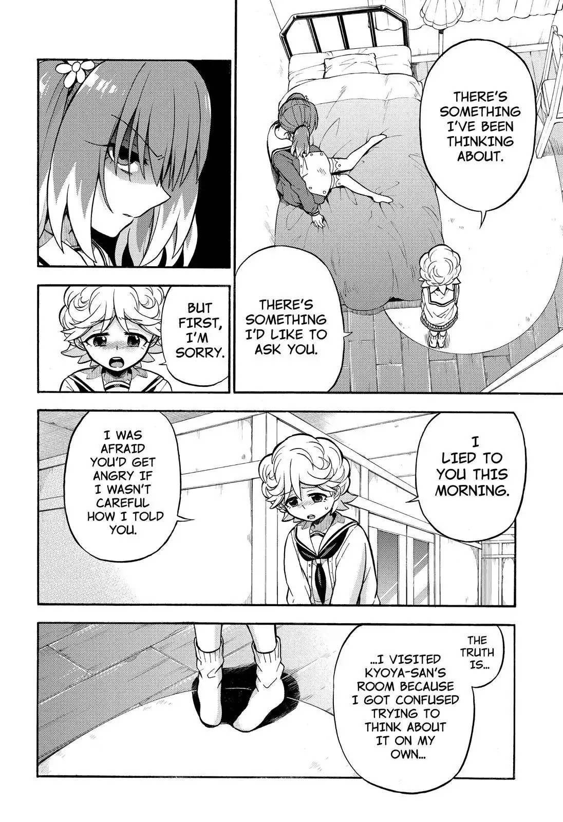 Talentless Nana Chapter 26 - Page 9
