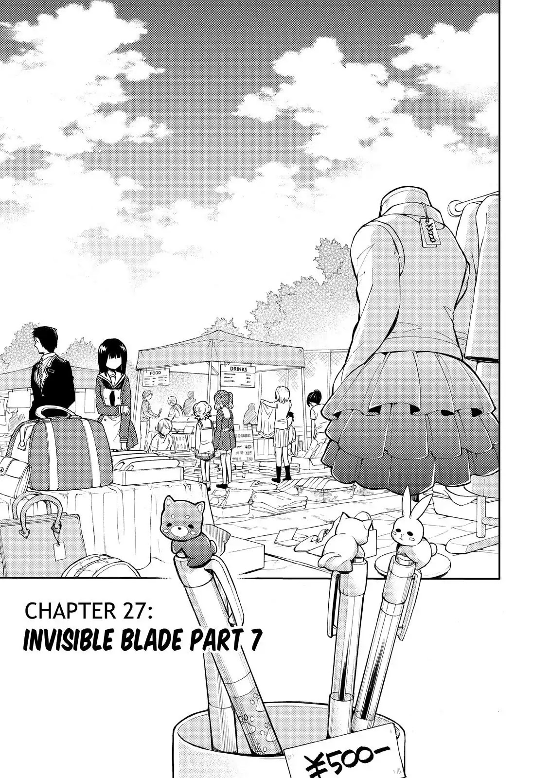 Talentless Nana Chapter 27 - Page 2