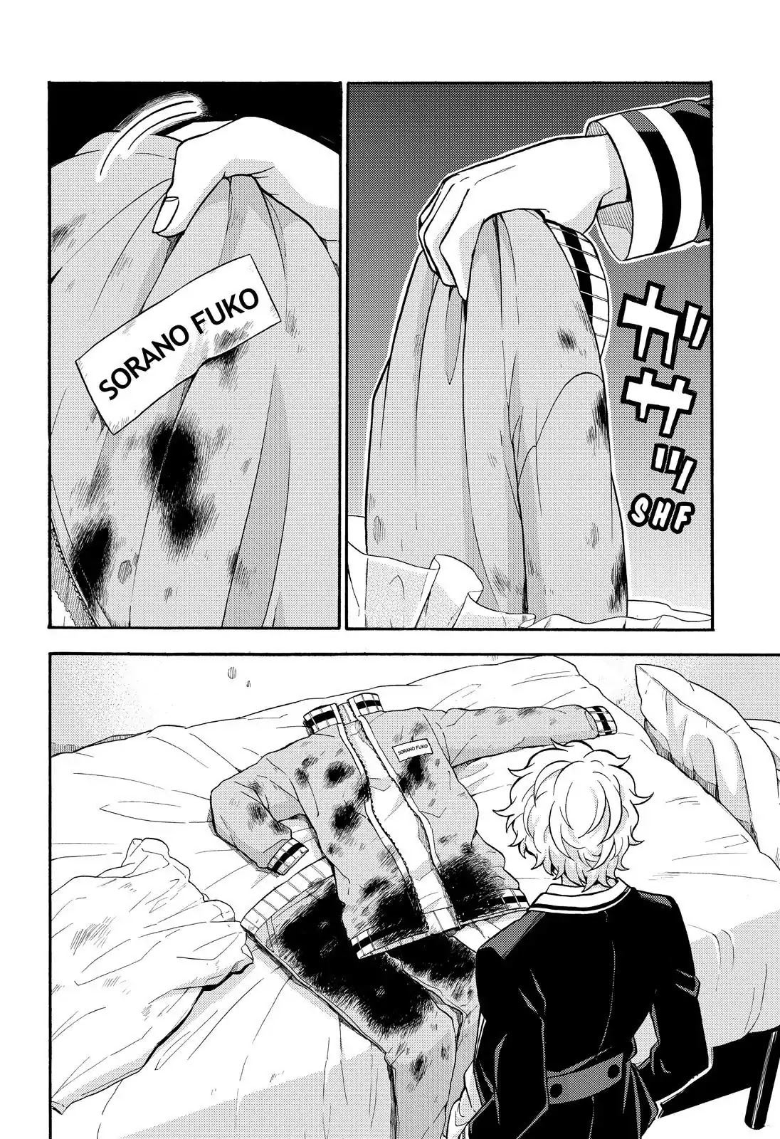 Talentless Nana Chapter 27 - Page 17