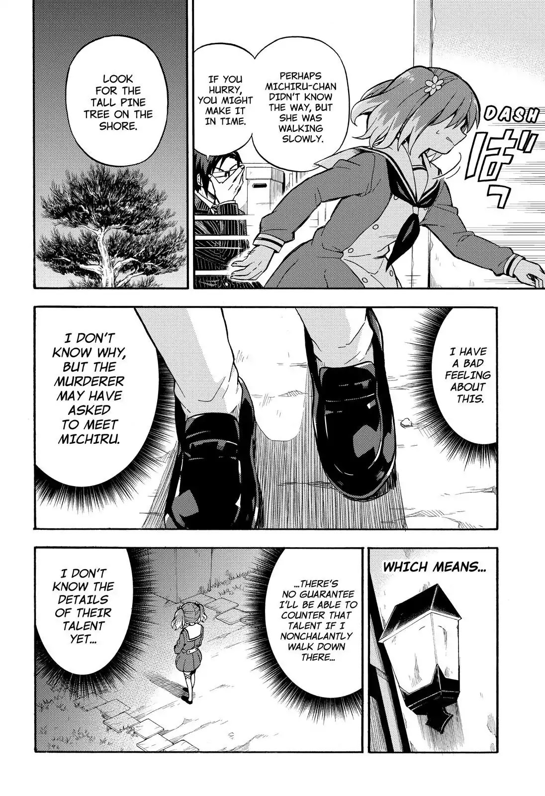 Talentless Nana Chapter 27 - Page 23