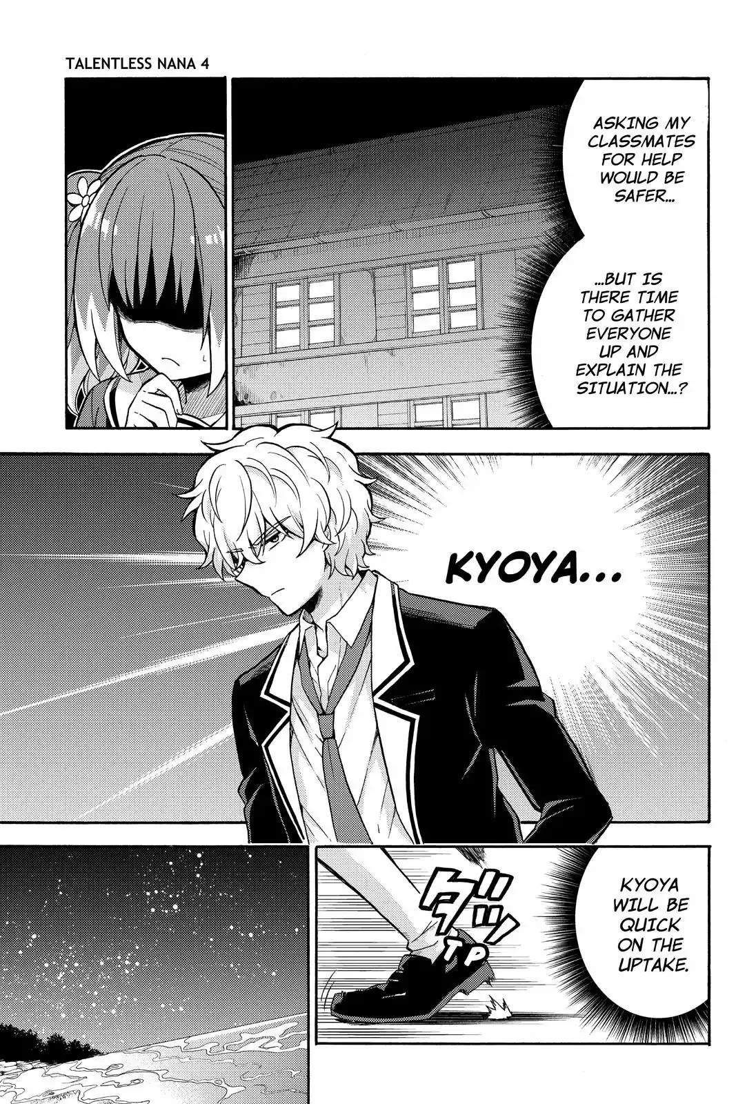 Talentless Nana Chapter 27 - Page 24